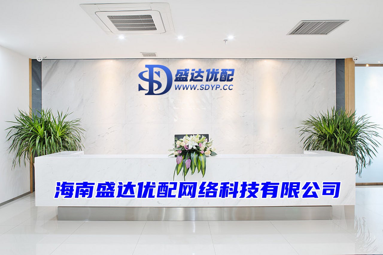 驰盈策略-驰盈策略官网-可靠配资开户最新-线上配资网站